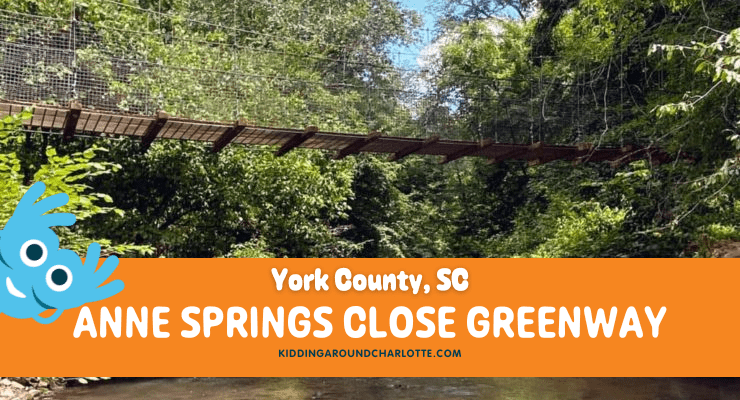 The Anne Springs Close Greenway in York, South Carolina