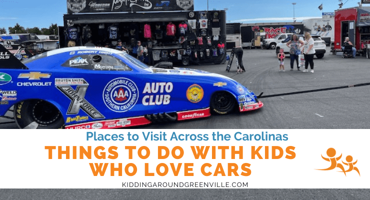 Things to Do for Kids Who Love Cars