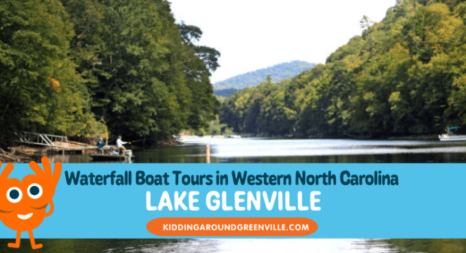 Lake Glenville in Jackson County, North Carolina