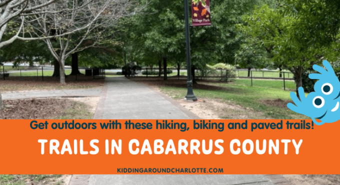 Trails for walking and hiking in Cabarrus County, NC