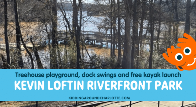 Kevin Loftin Riverfront Park in Belmont, NC