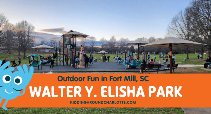 Walter Elisha Park in Fort Mill, SC