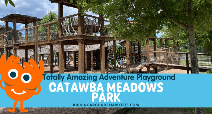 Catawba Meadows Park in Morganton, NC