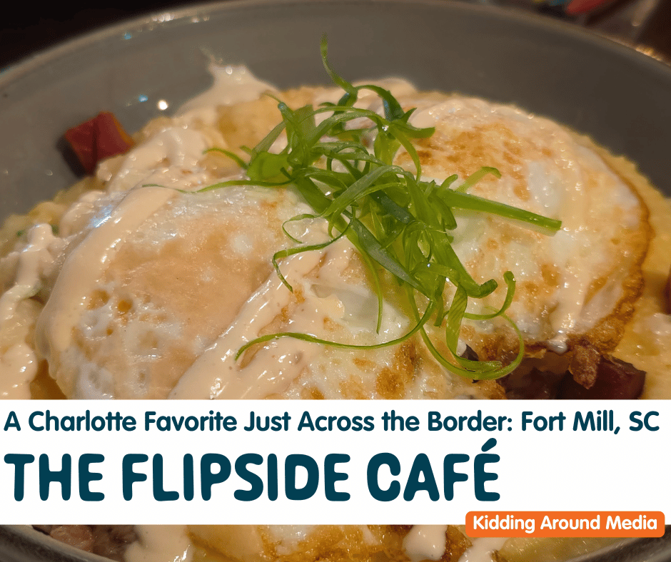 The Flipside Cafe in Fort Mill, SC